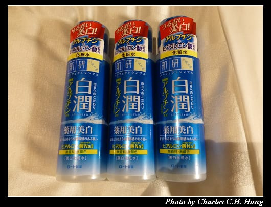 戰利品_21.jpg