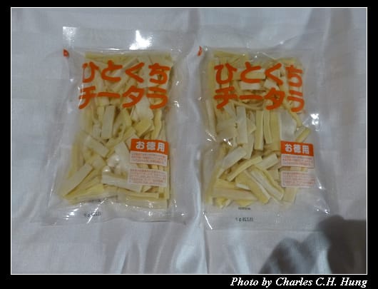 戰利品_14.jpg