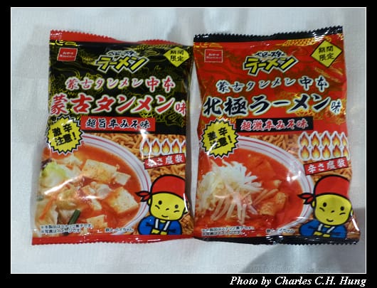 戰利品_12.jpg