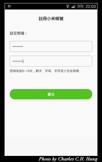小米手環_25.jpg