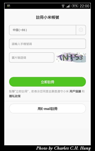 小米手環_22.jpg