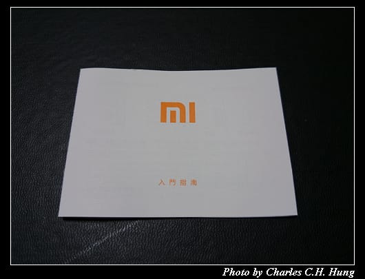 小米手環_12.jpg
