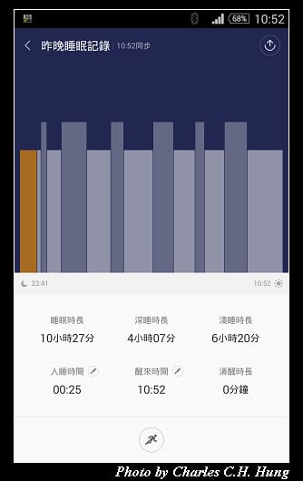 小米手環_42.jpg