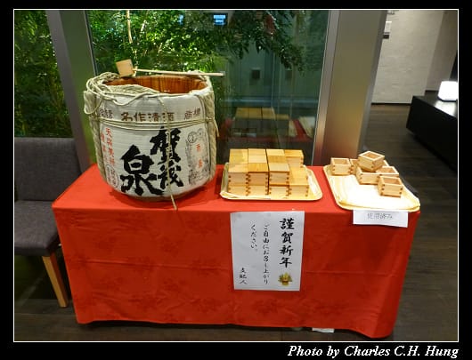 Bonjour Plus_05.jpg