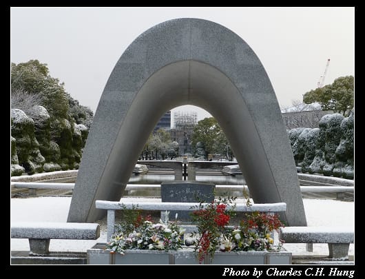 原爆紀念館_25.jpg