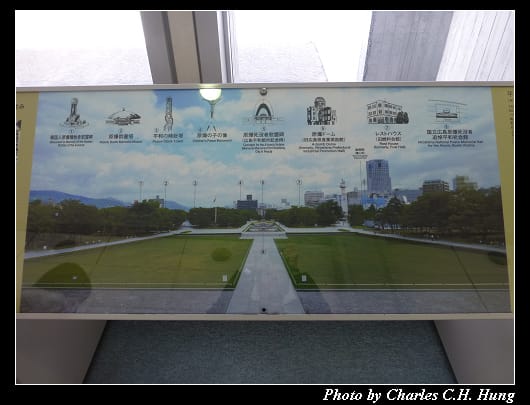 原爆紀念館_65.jpg