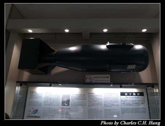 原爆紀念館_55.jpg