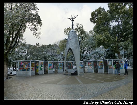 原爆紀念館_12.jpg