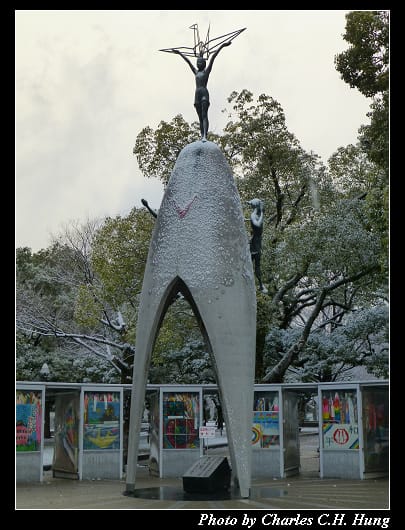 原爆紀念館_13.jpg