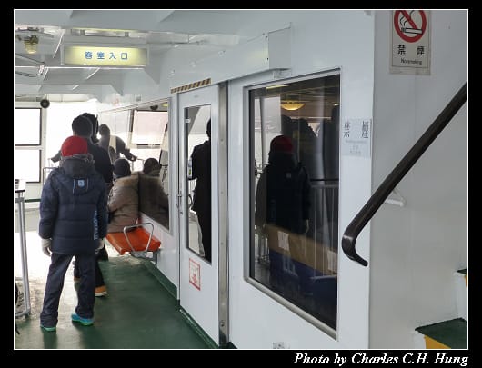 宮島渡輪_20.jpg 宮島渡輪_20.jpg
