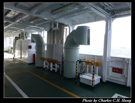 宮島渡輪_46.jpg 宮島渡輪_46.jpg