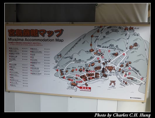 宮島渡輪_38.jpg 宮島渡輪_38.jpg