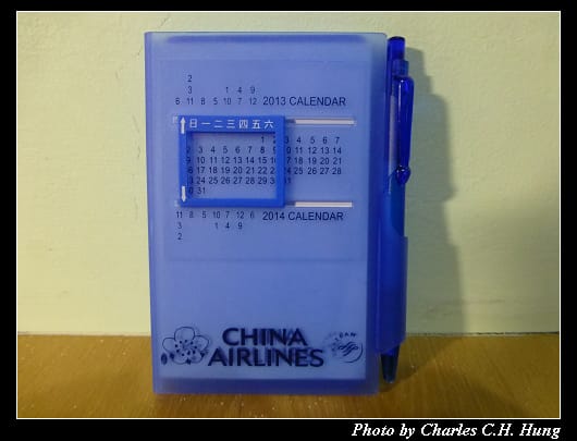 便條紙_05.jpg 便條紙_05.jpg