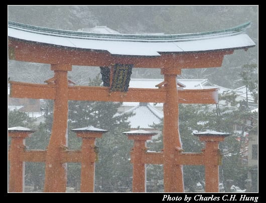宮島渡輪_27.jpg 宮島渡輪_27.jpg