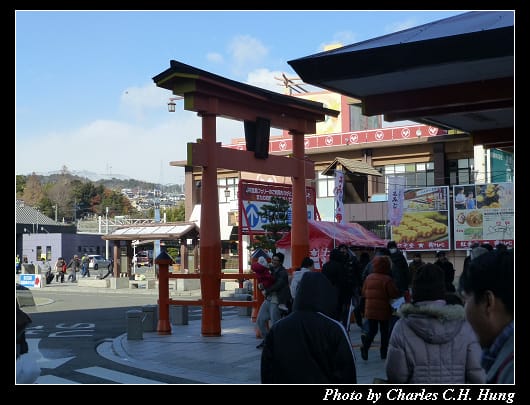 宮島渡輪_53.jpg 宮島渡輪_53.jpg