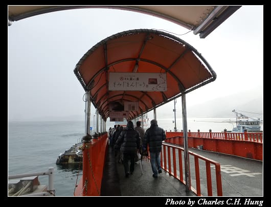 宮島渡輪_06.jpg 宮島渡輪_06.jpg