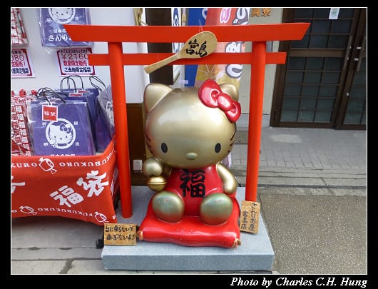 宮島神社_70.jpg