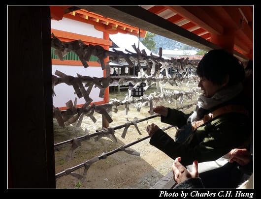宮島神社_32.jpg