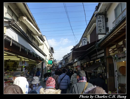宮島神社_61.jpg