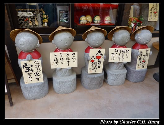 宮島神社_66.jpg