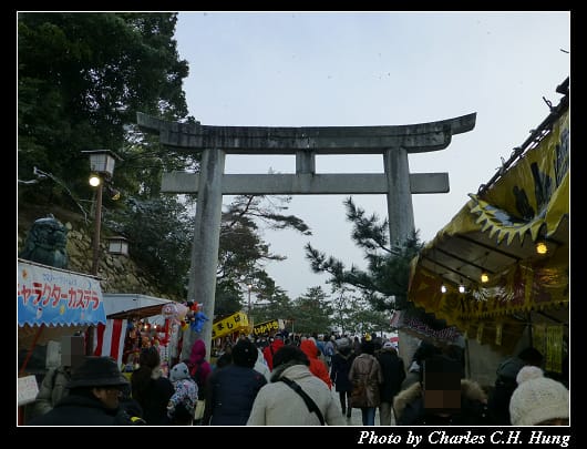 宮島神社_10.jpg