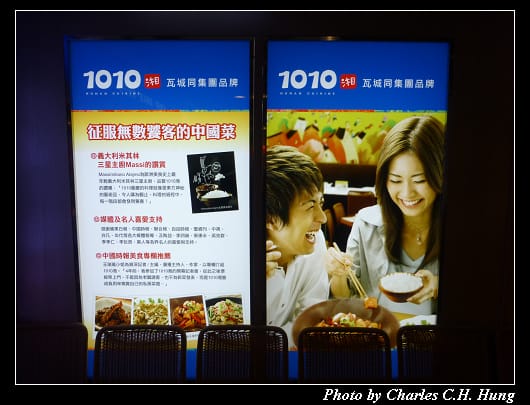 1010湘_02.jpg