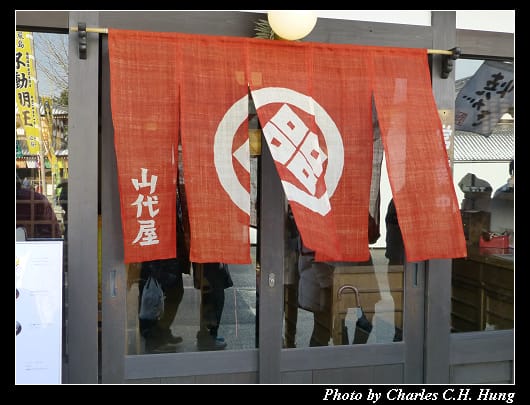 烤牡蠣_01.jpg