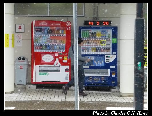 金城_02.jpg