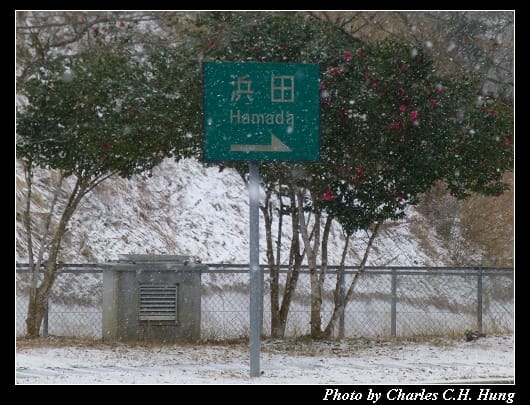 金城_04.jpg