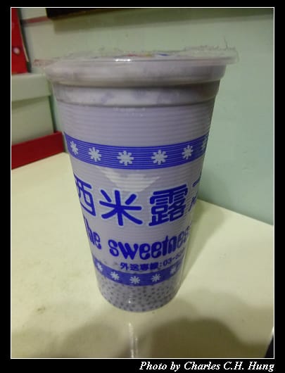 西米露_03.jpg