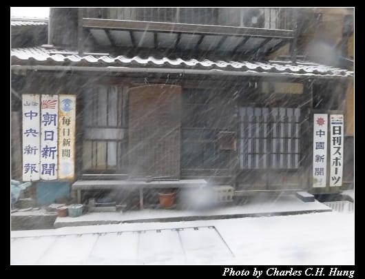 石見銀山_37.jpg