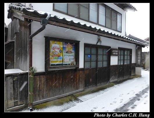石見銀山_19.jpg