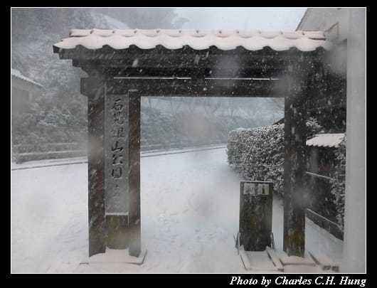 石見銀山_40.jpg
