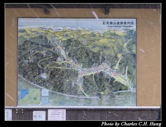 石見銀山_03.jpg