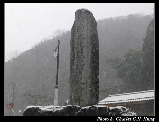 石見銀山_06.jpg