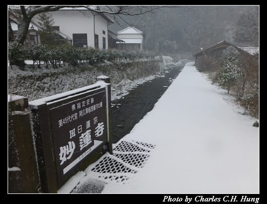 石見銀山_30.jpg