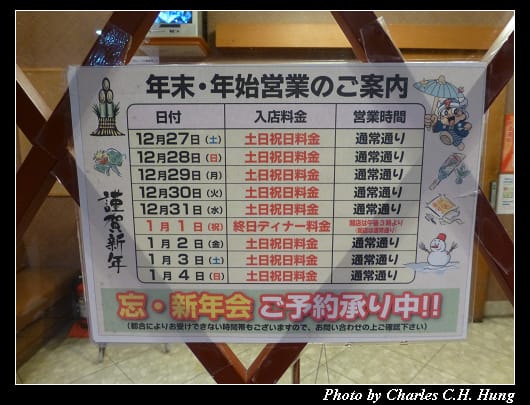 太郎_05.jpg 太郎_05.jpg