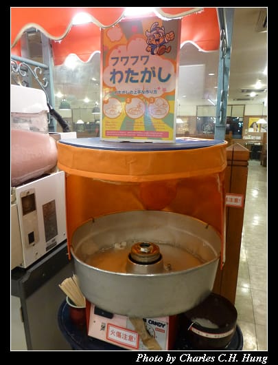 太郎_16.jpg 太郎_16.jpg