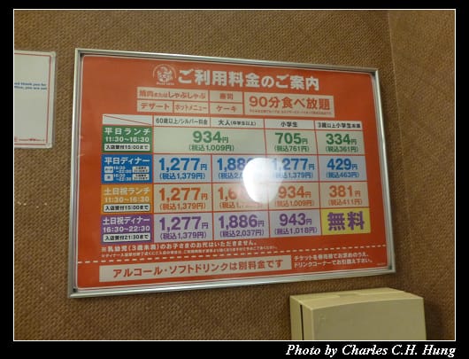 太郎_04.jpg 太郎_04.jpg