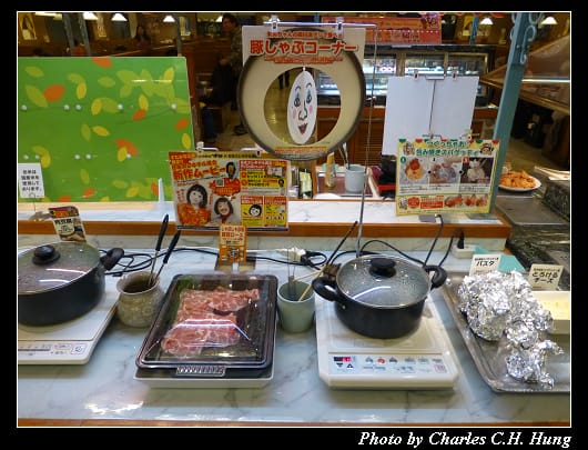 太郎_10.jpg 太郎_10.jpg