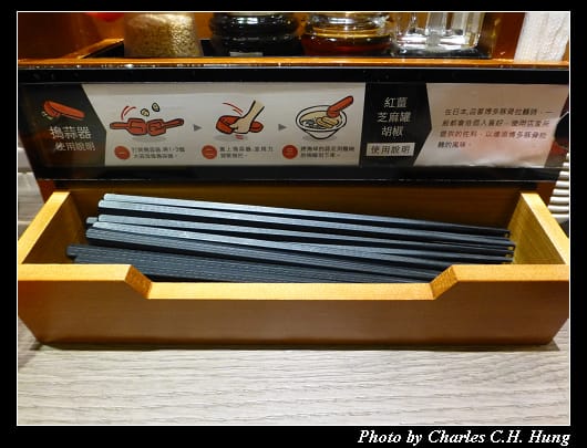 一風堂_12.jpg 一風堂_12.jpg