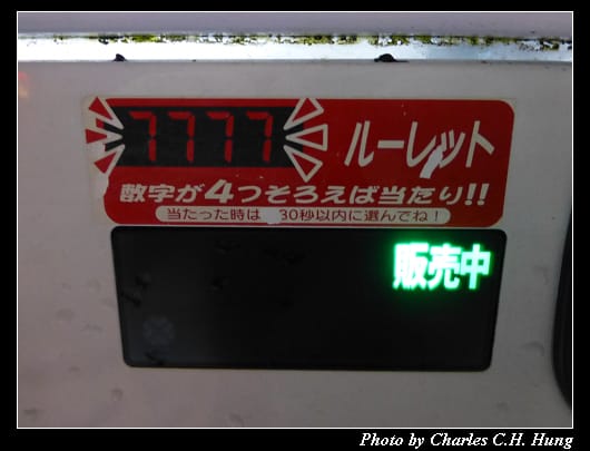 夜拍_12.jpg