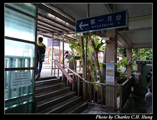 內壢車站_12.jpg