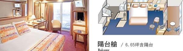 藍寶石_02.jpg 藍寶石_02.jpg