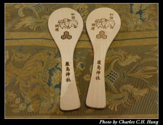 戰利品_04.jpg
