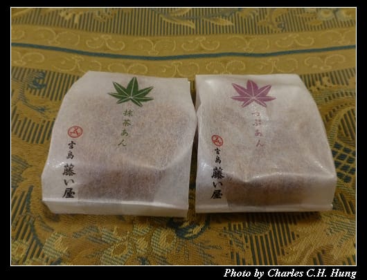 戰利品_03.jpg