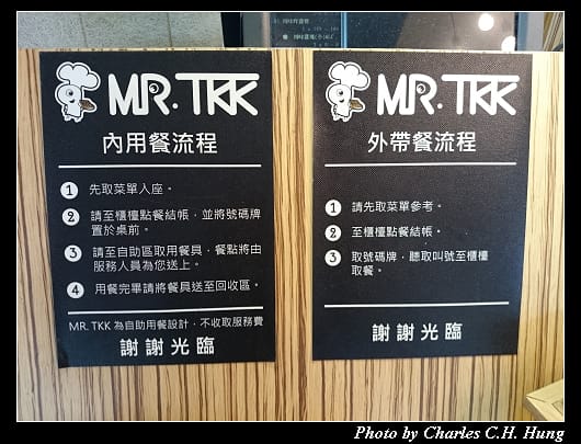 TKK_07.jpg TKK_07.jpg