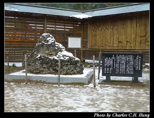 出雲大社_02.jpg