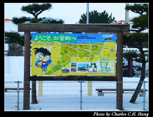 道の駅_05.jpg 道の駅_05.jpg