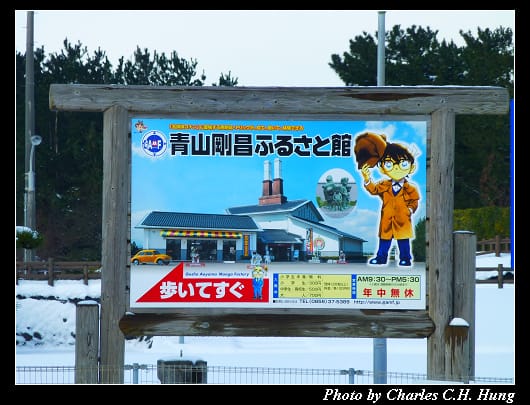 道の駅_04.jpg 道の駅_04.jpg